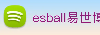 esball易世博 logo
